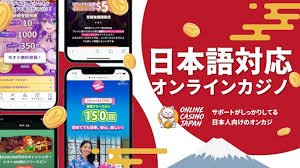 安全で信頼できる信用できるオンラインカジノの選び方 0 安全で信頼できる信用できるオンラインカジノの選び方 0