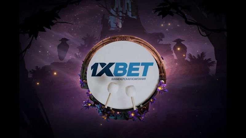 1xBet Indonesia Download APP - Your Guide to Mobile Betting 76 1xBet Indonesia Download APP - Your Guide to Mobile Betting 76
