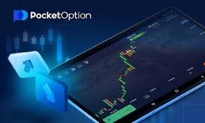 Easy Guide to Registration Pocket Option 5 Easy Guide to Registration Pocket Option 5