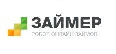 Первый займ без процентов как получить и на что обратить внимание Первый займ без процентов как получить и на что обратить внимание