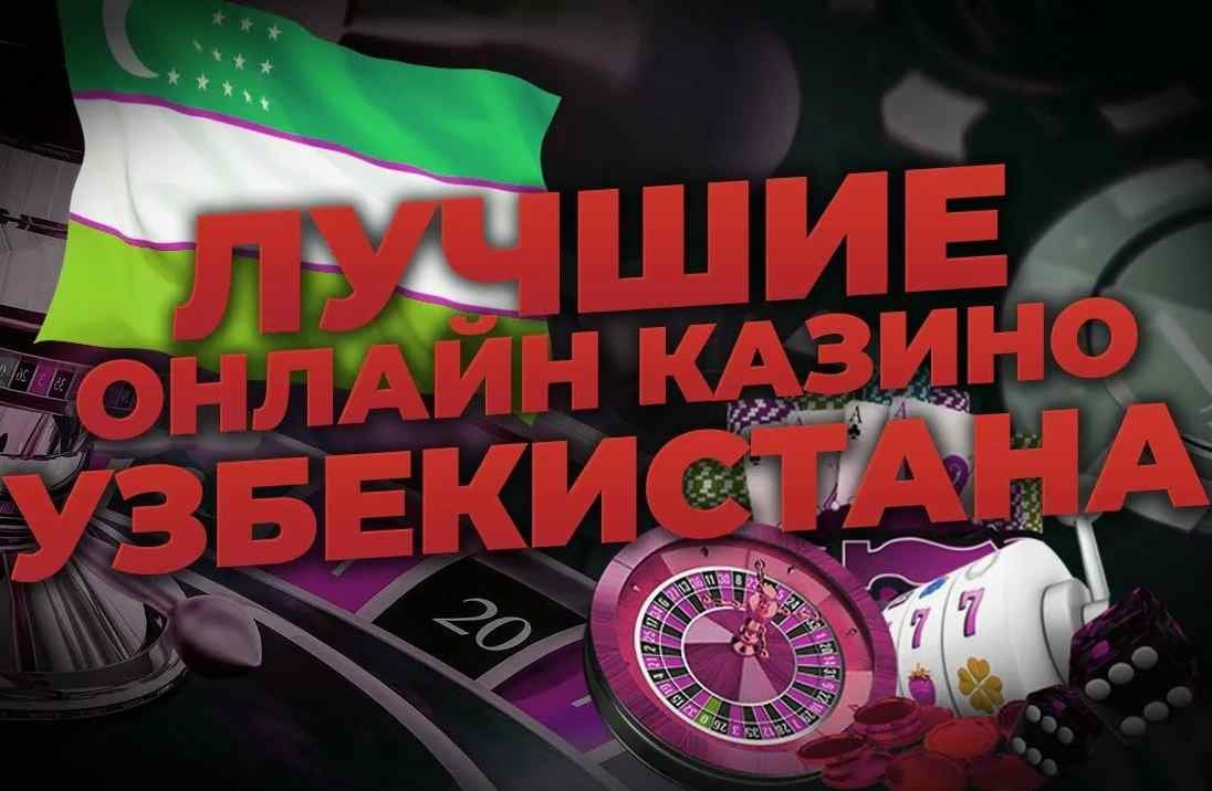 Yutuqli kazino strategiyalari o'yinlarni g'alaba qozonish uchun eng yaxshi usullar