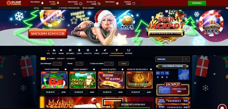 Жаңадан шыққан онлайн платформалар 14