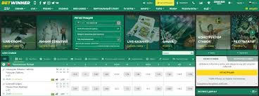Игровые стратегии Как выиграть в casino Игровые стратегии Как выиграть в casino